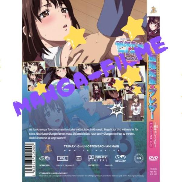 Manga dvd Iizuka-Senpai X Blazer - The Animation - Blu-ray Disc
